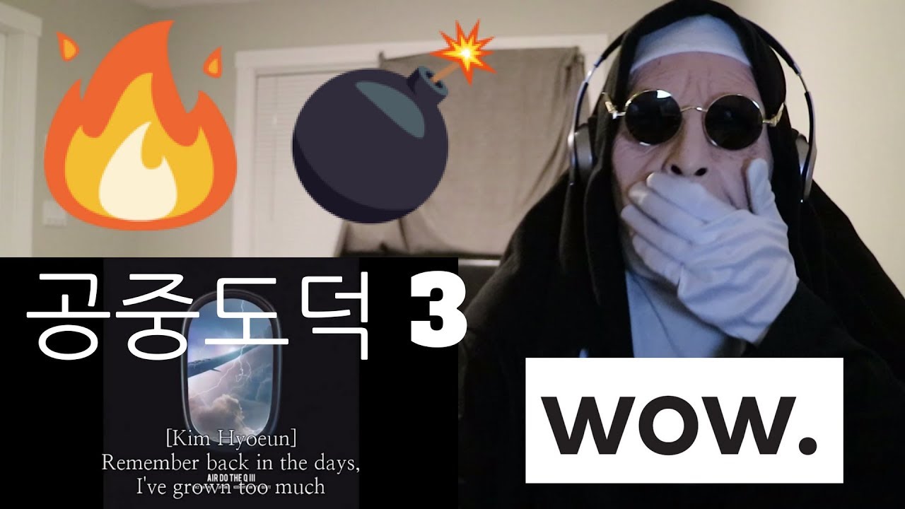 슈퍼비 (SUPERBEE) - 공중도덕 3 (Feat. Dok2, myunDo, Kim Hyoeun, The Quiett) | REACTION!