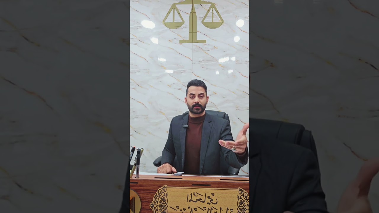 متى تُنكر اقوالك اذا تم تعذيبك
