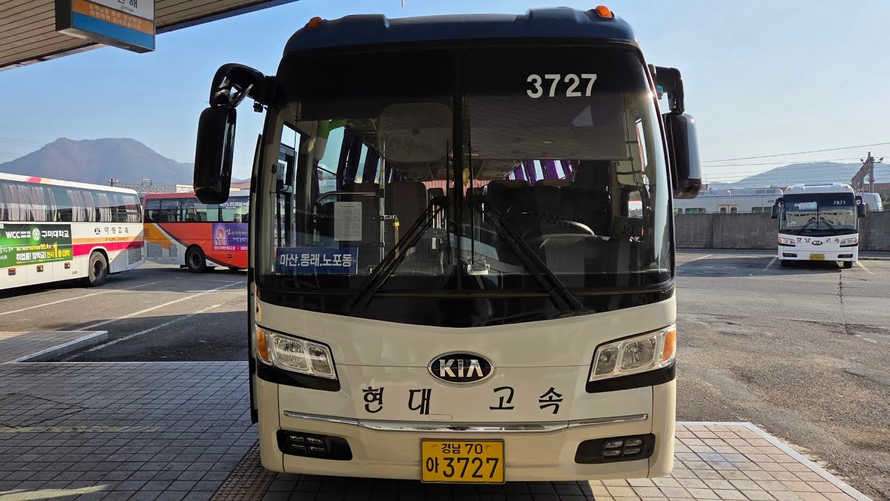 [부산동부~마산] 거제현대고속 3727호 2017년식 KIA 뉴 그랜버드 그린필드 디젤 Diesel 일반형 부산종합버스터미널 출발 및 주행영상 [2026.01.13]