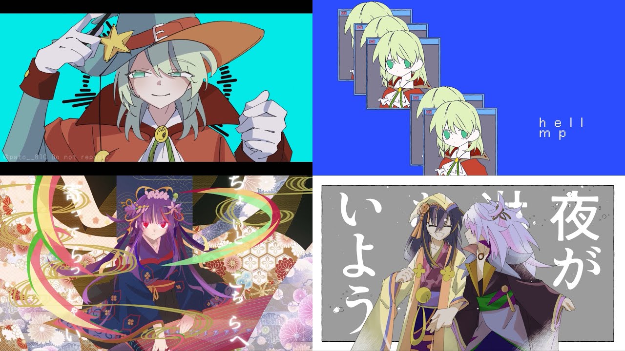 【手描きぷよクエ】過去作った動画のまとめ