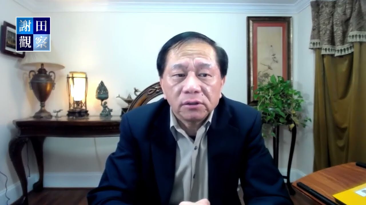 中國民眾手裡的外匯，要小心了！
