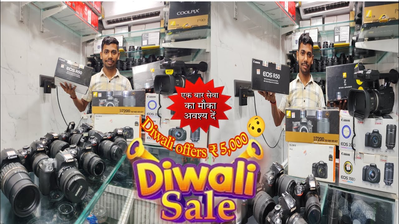 Delhi camera market | 🔥मात्र 5000 से  शुरू vlogging photography DSLR CAMERA | second hand dslr