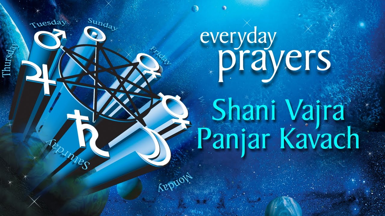 SHANI VAJRAPANJAR KAVACH - RAVINDRA SATHE | Shani Mantra | Everyday Prayers | Times Music Spiritual