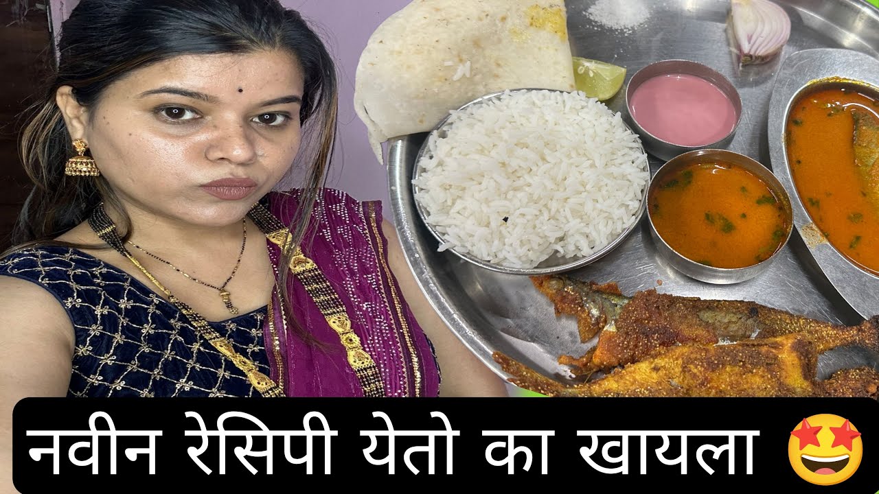 पनवेल फिश मार्केट मधून आणली🦐 मोठी कोळंबी 🍤500/- kg खूप दिवसांनी बघितले ओले बॉम्बील 🦈