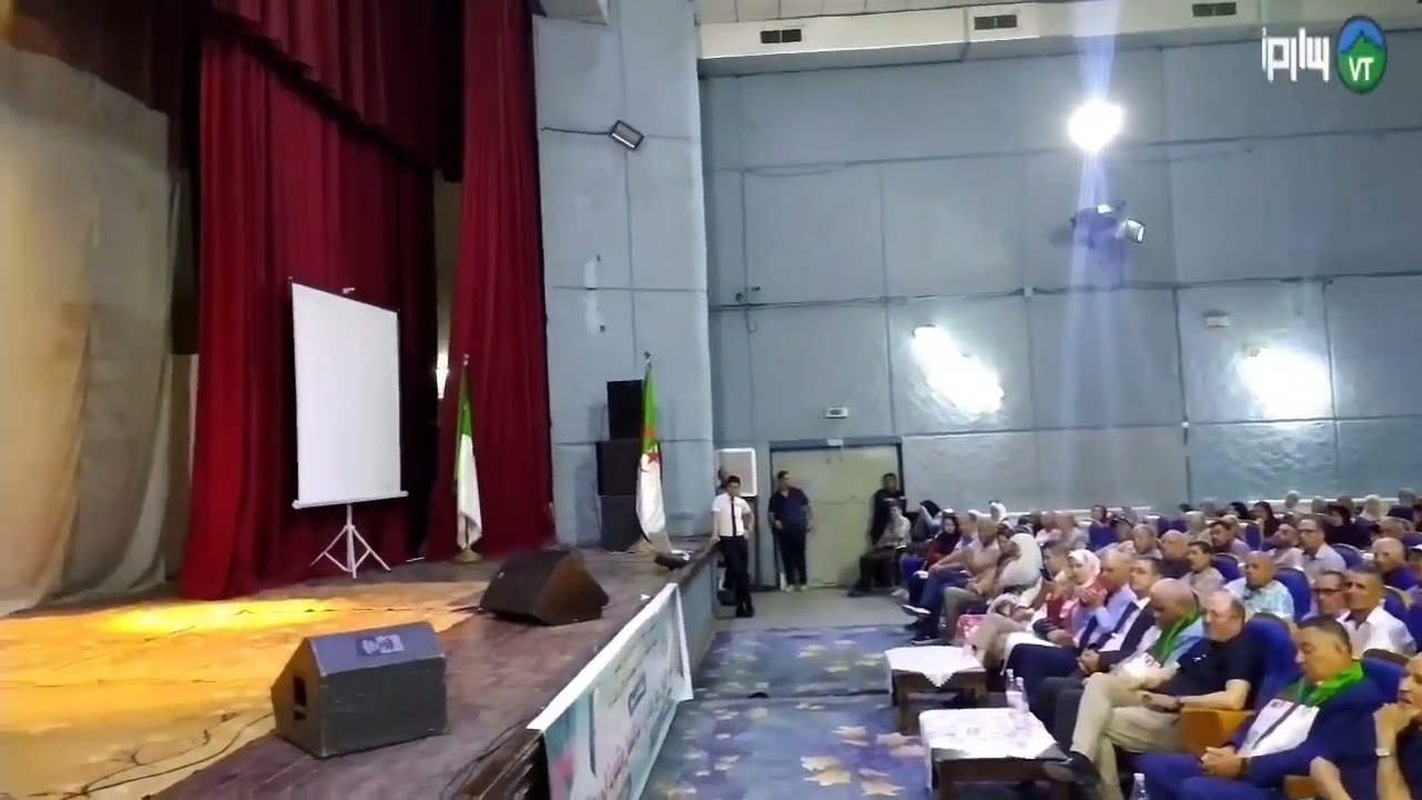 🔴#باتنـة : نظم المكتب الولائي لمنظمة أبناء المجاهدين باتنة ندوة تحت إشراف الدكتور خلفة مبارك.