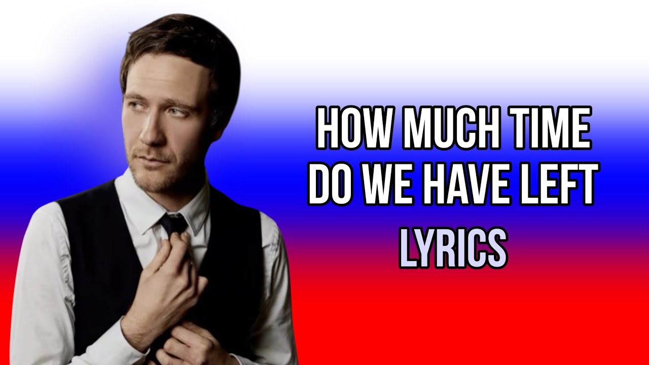 Klemen - How Much Time Do We Have Left Together? | Lyrics Version (Besedila) 🇸🇮 - EMA 2025