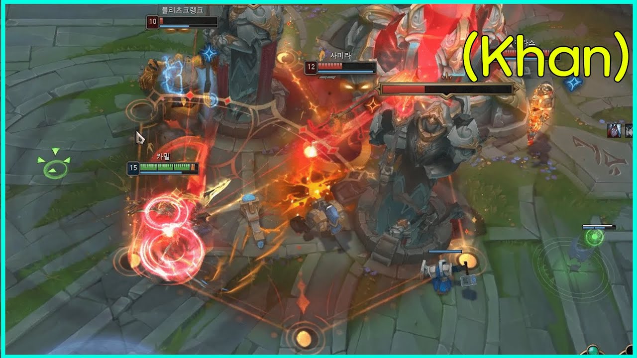 솔랭에서 칸님을 만났습니다