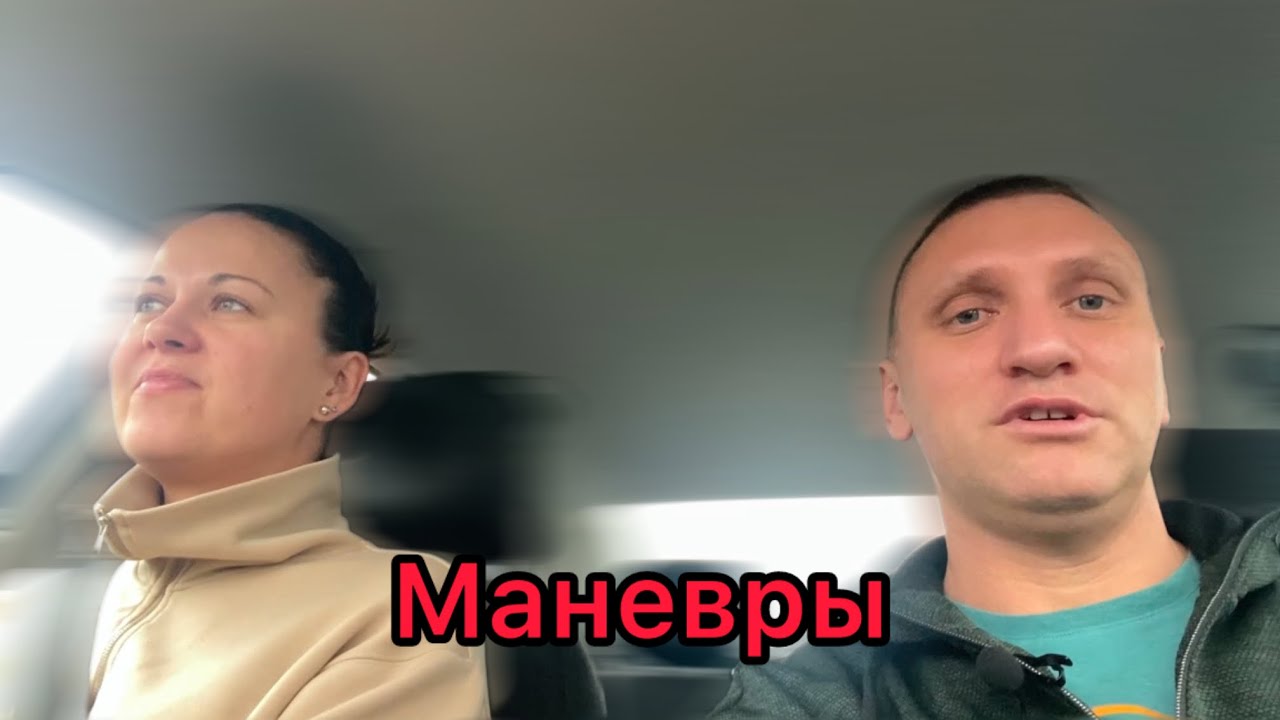 Маневры. Минск. 2025