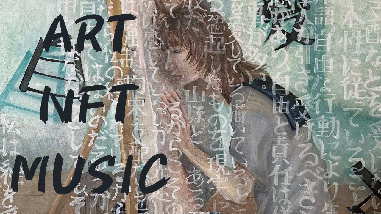 ARTとNFTとイベントの日々　　#neoswing #immersivemuseum