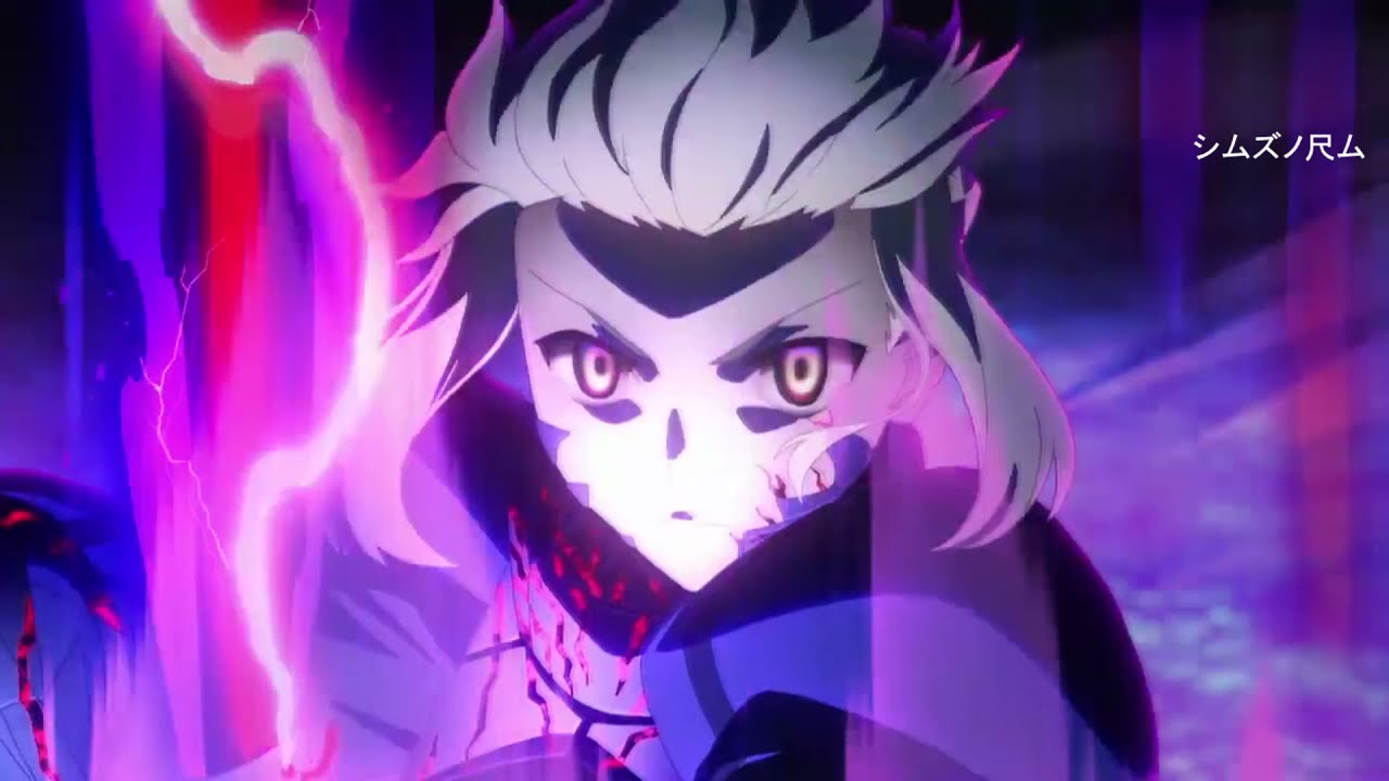 Playboi Carti - 1AM [Prod Adrian]  (AMV)