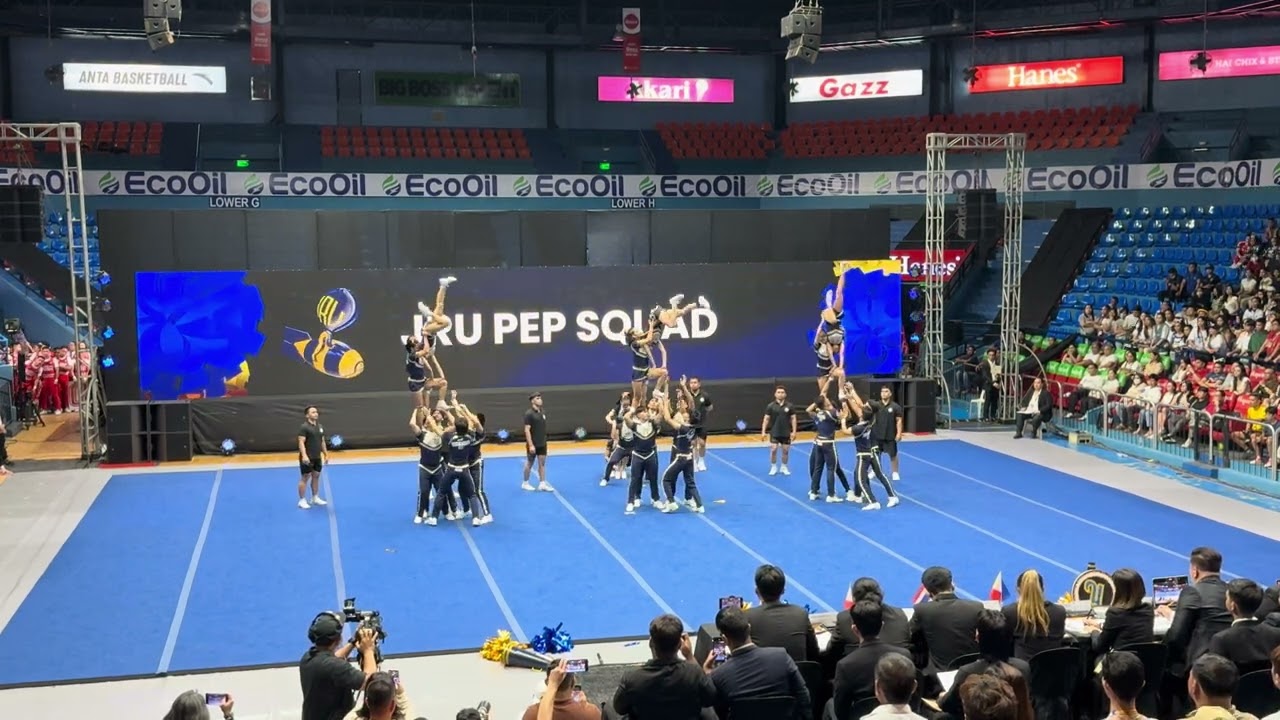 NCAA Cheerleading Competition 2024 - JRU Pep Squad