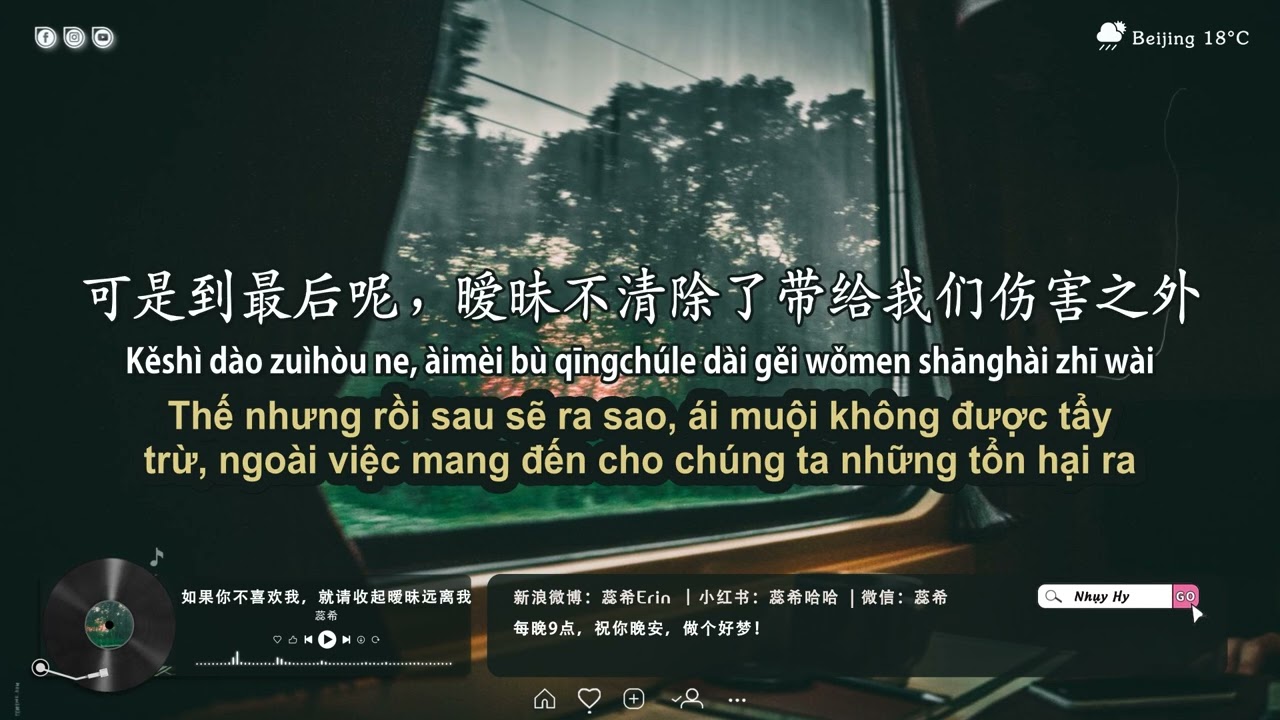Nhụy Hy số đặc biệt 28 |Nếu như người không thích tôi, thì xin hãy thu lại ái muội tránh xa khỏi tôi