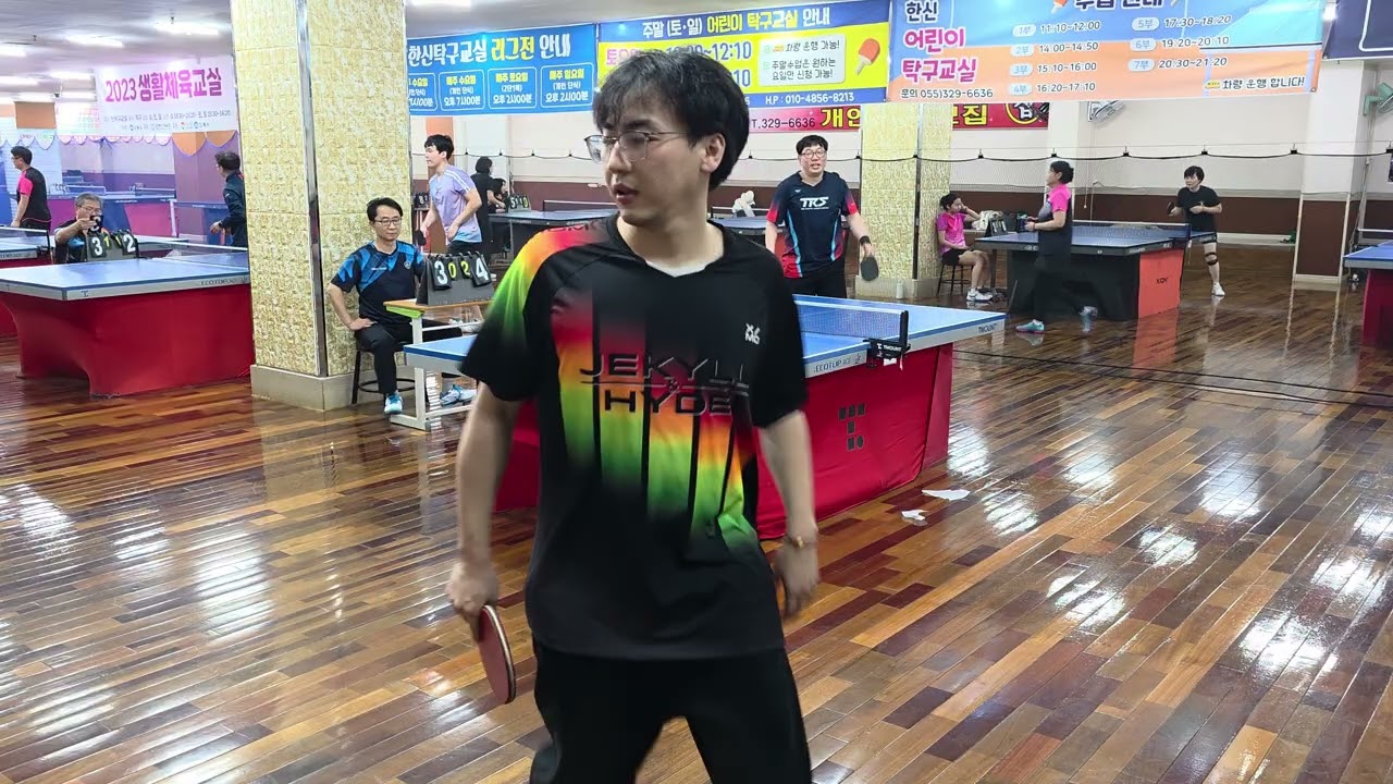 2026.1.14 한신수요리그 예선전 김운종2부 VS 장루2부