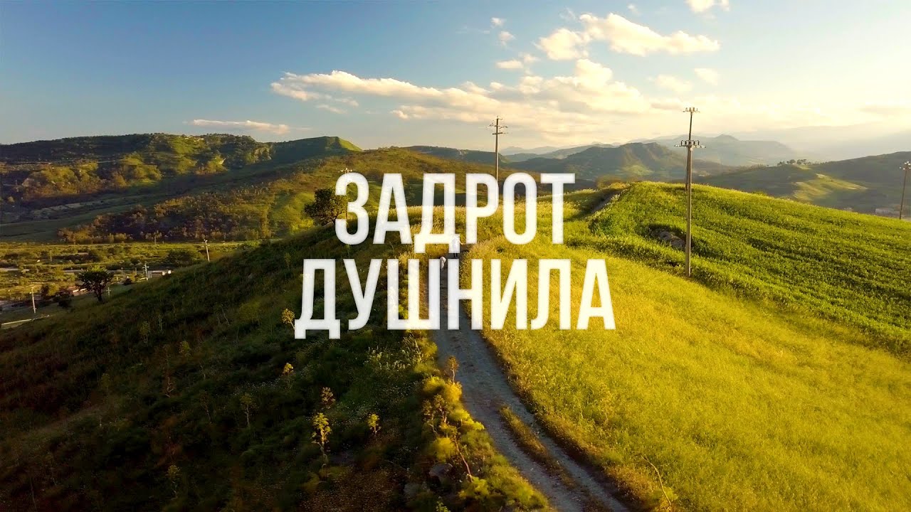 Разница поколений: Зумеры - Подкаст №13