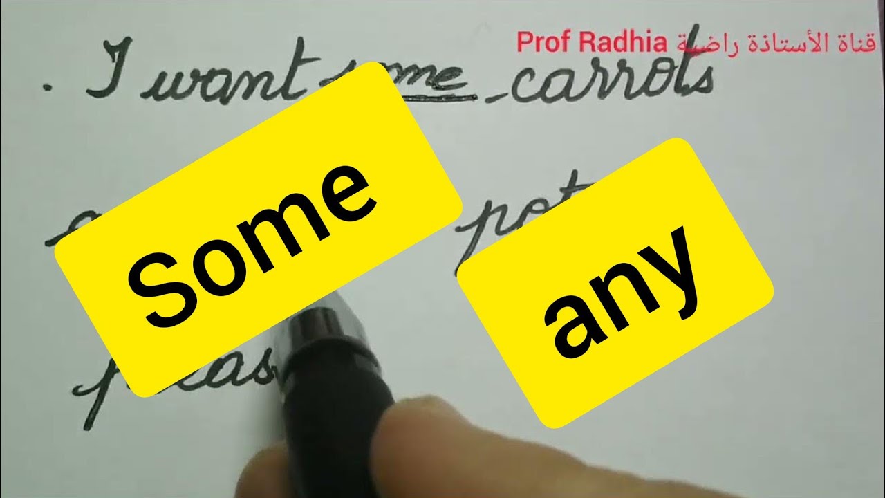 تمارين حول استعمال some و any