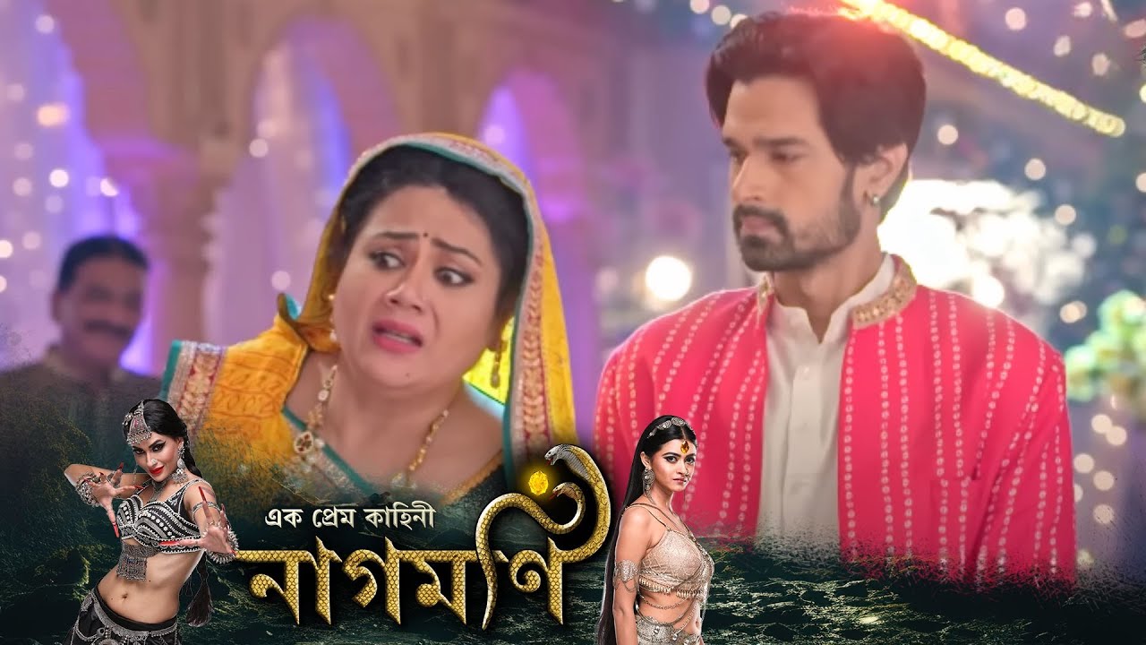 Ishq Ki Dastaan Naagmani (এক প্রেম কাহিনী নাগমণি) | Full Episode 65 | Bangla TV Show|Enterr10 Bangla