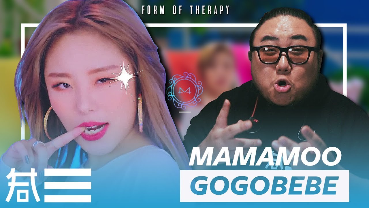 The Kulture Study MAMAMOO 