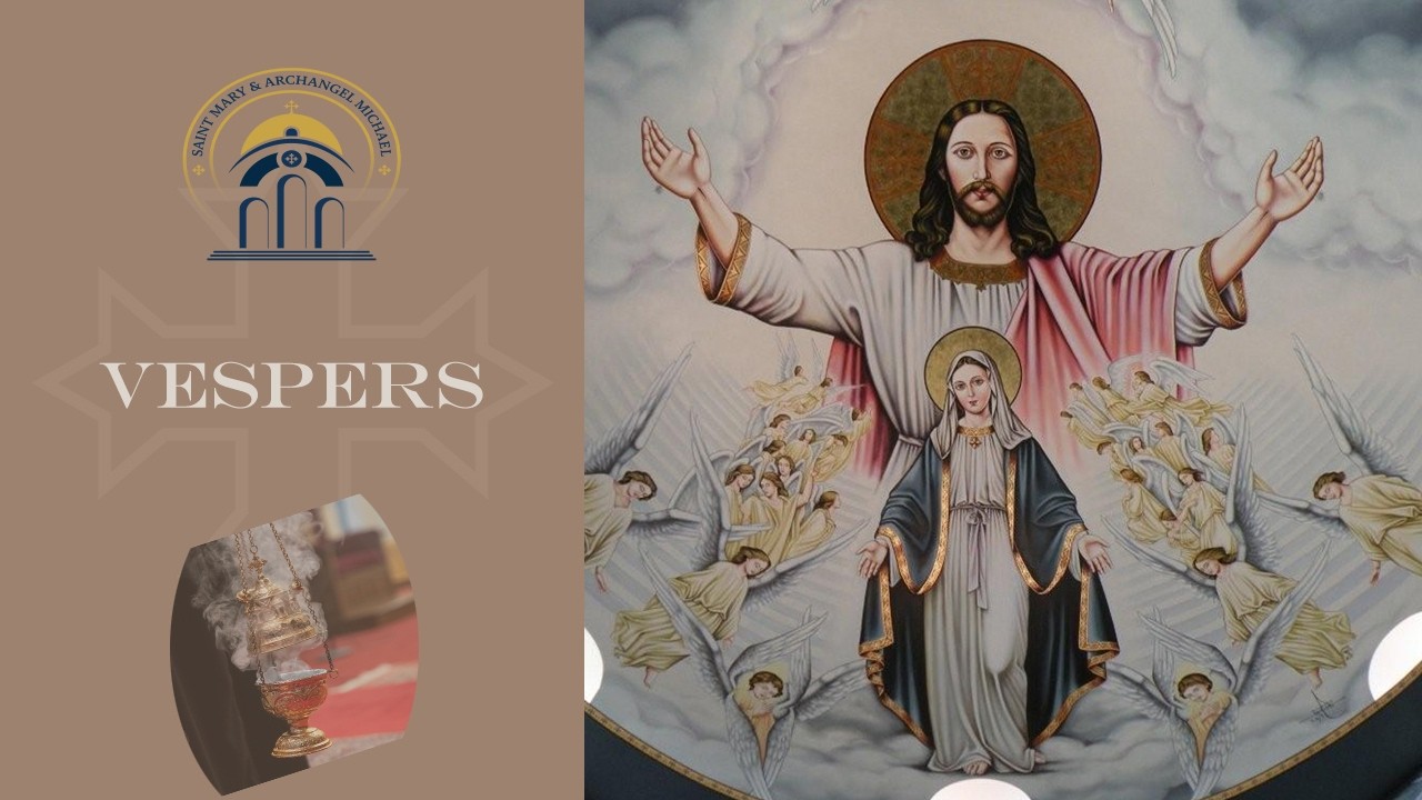 Main Sanctuary @ Saint Mary and Archangel Michael Coptic Orthodox Church of Houston, TX Live Stream