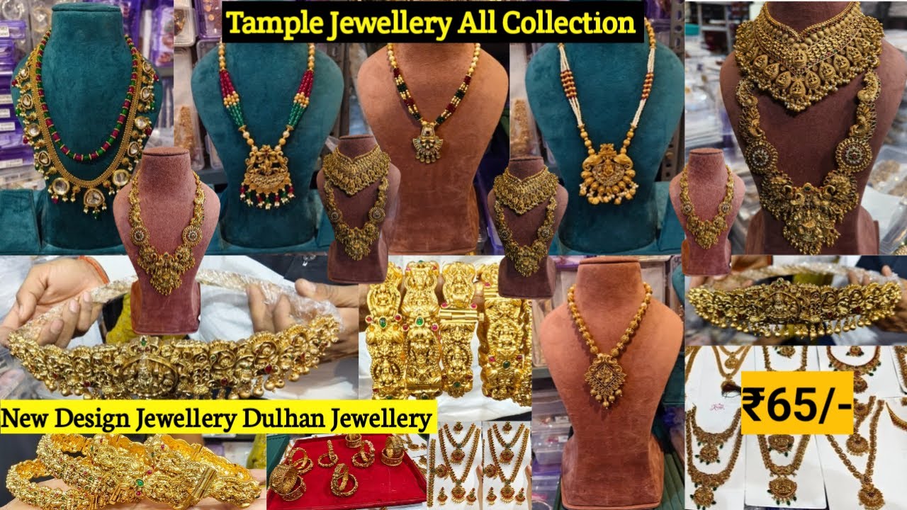 Tample Jewellery | Artificial Jewellery Wholesale Market in Delhi Sadar Bazar | Best Kundan Temple