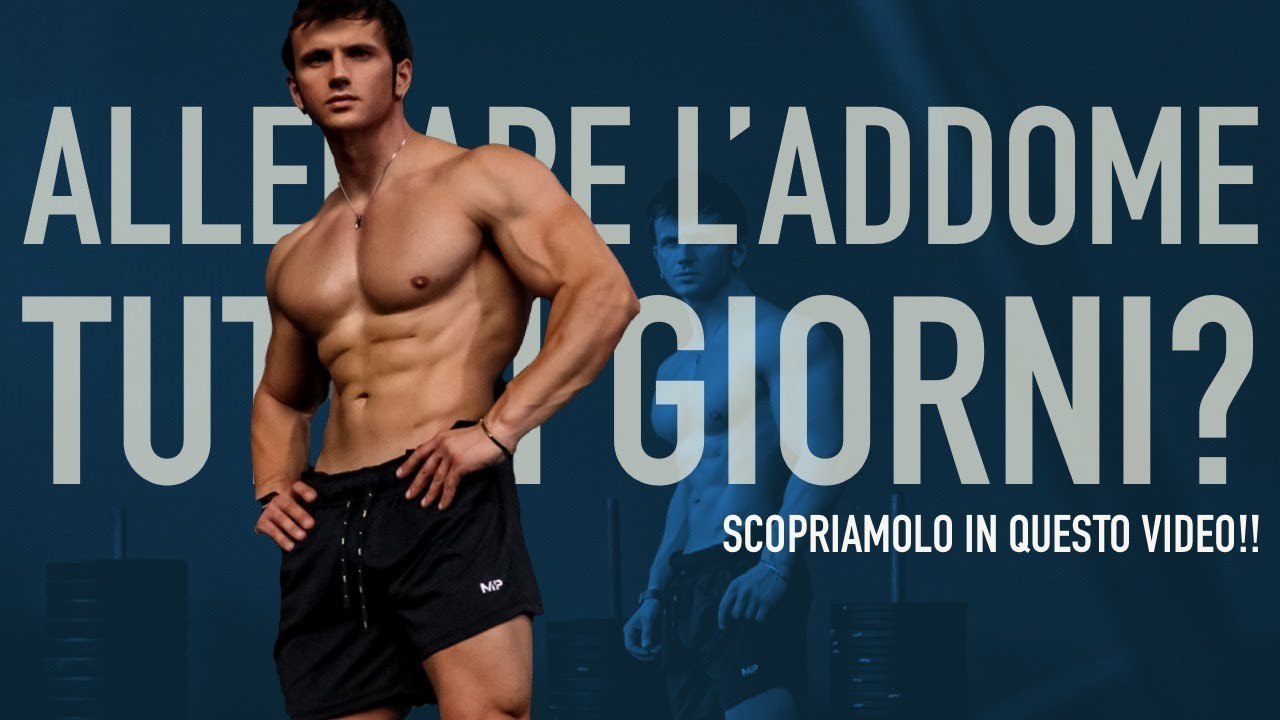 / ALLENARE L'ADDOME TUTI I GIORNI?? SCOPRI LA VERITA' IN QUESTO VIDEO /