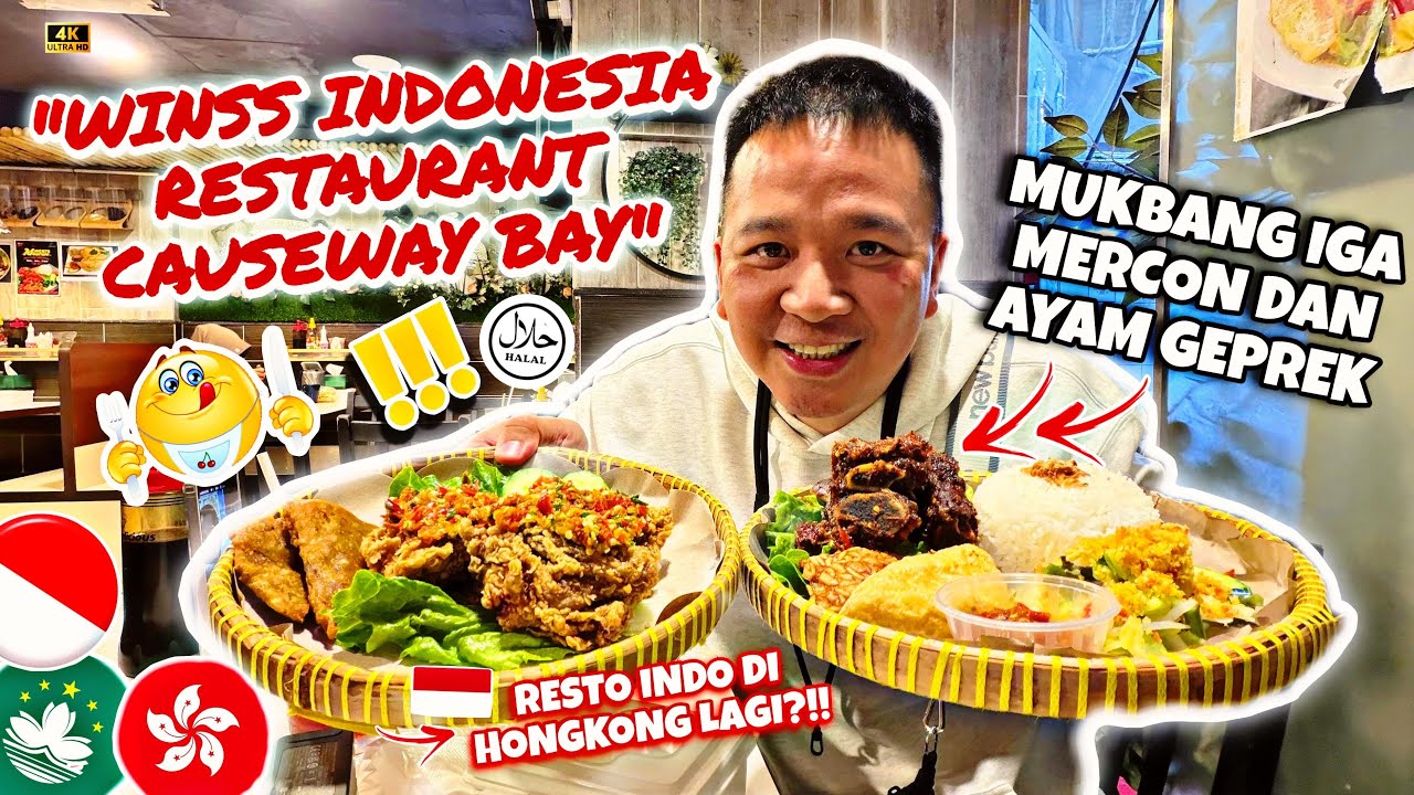 MUKBANG IGA MERCON DAN AYAM GEPREK WINSS INDONESIA RESTORAN CAUSEWAY BAY