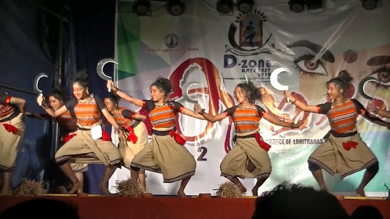 GROUP DANCE # 2  / FIRST PRIZE / KALOLSAVAM / INTERZONE YOUTH FESTIVAL / FOLK DANCE COMPETITION