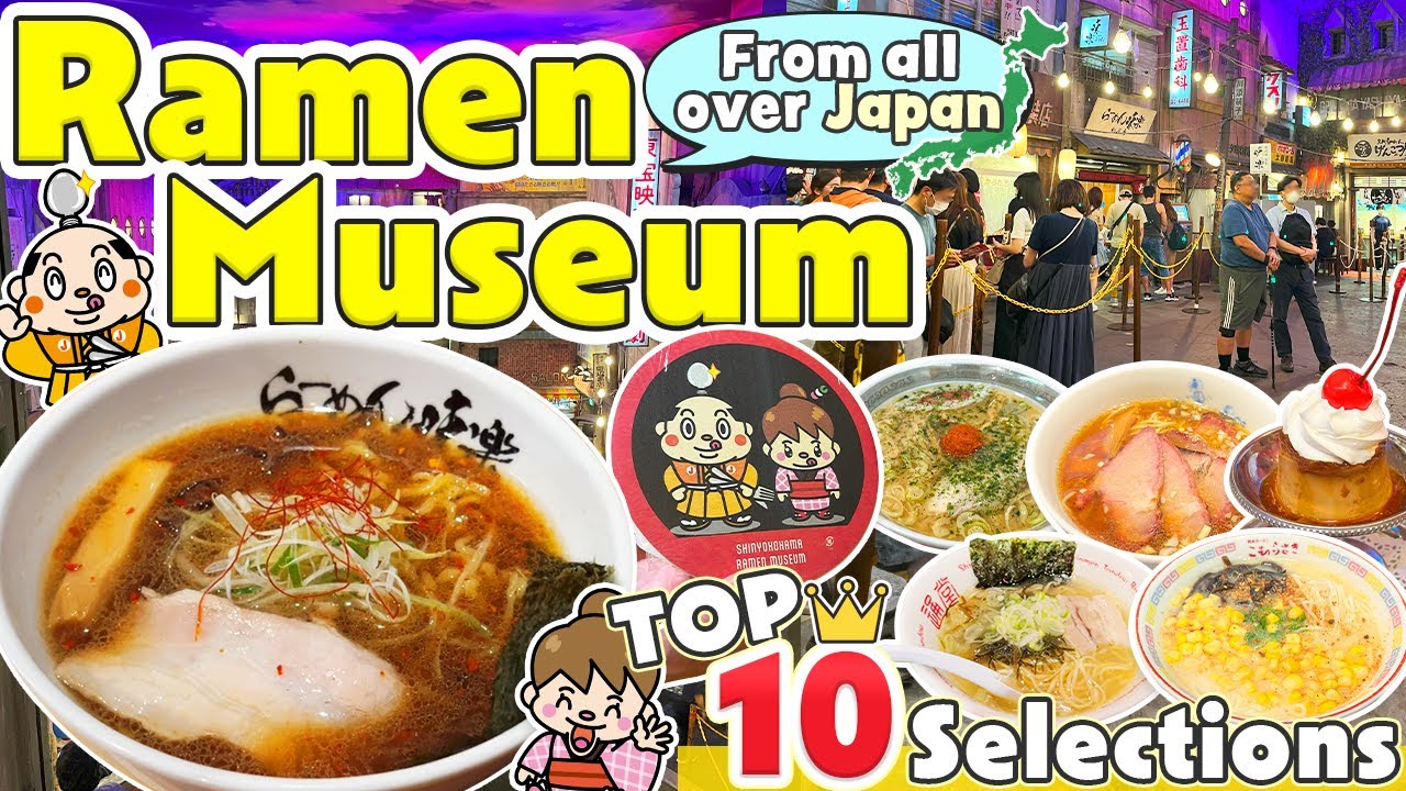 Ramen Museum in Yokohama Japan / Japanese Food Travel Vlog