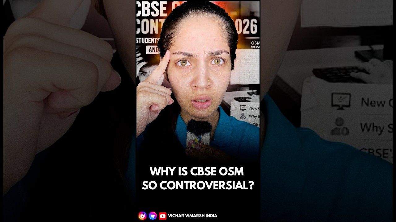 CBSE OSM Exposed?😳 #osm #cbseboardresults #cbseresult2026 #educationnewsonly #cbseresultclass12