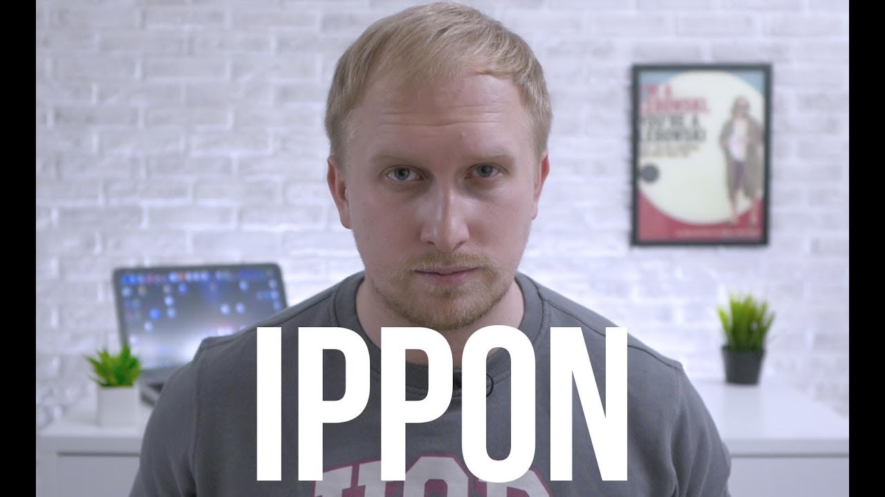 СПАСАЮ СВОЙ КОМПЬЮТЕР - IPPON SMART POWER PRO II