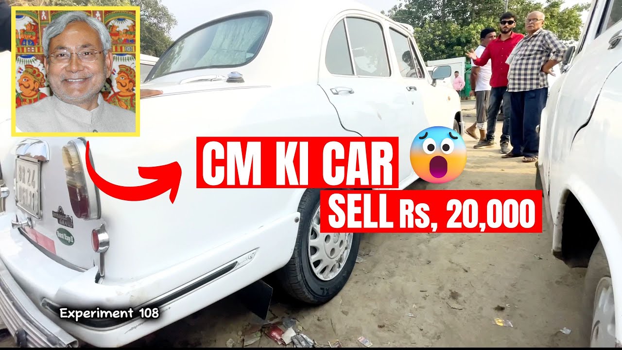 Modified AMBASSADOR  CAR SELL ... Must Watch || Experiment 108 vlog | PART 3