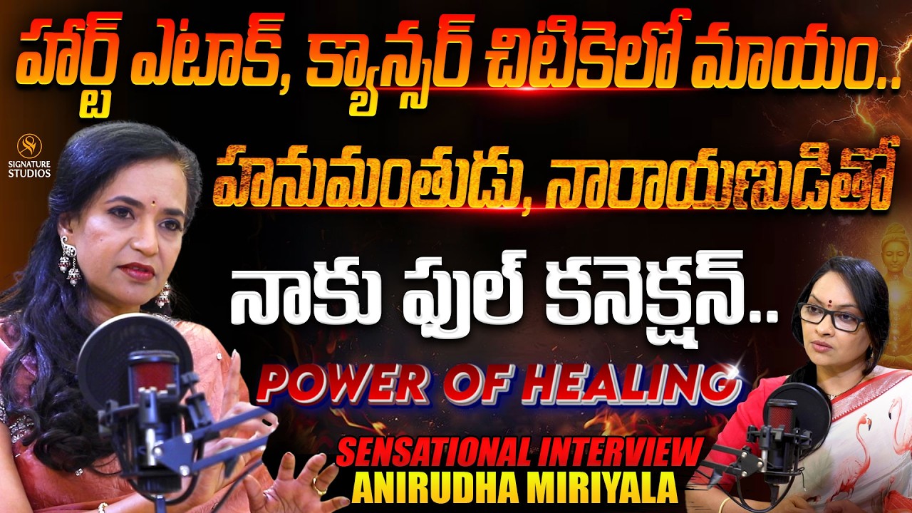 Anirudha Miriyala@WayToMoksha - Telugu Sensational Interview with Journalist Anjali|@Signature Studios