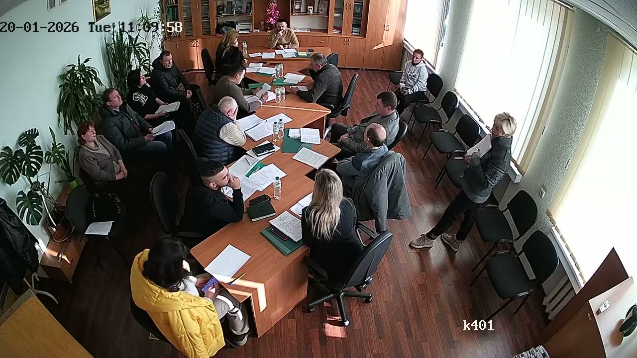 Засідання постійної комісії міської ради З питань етики від 20.01.2026 р.