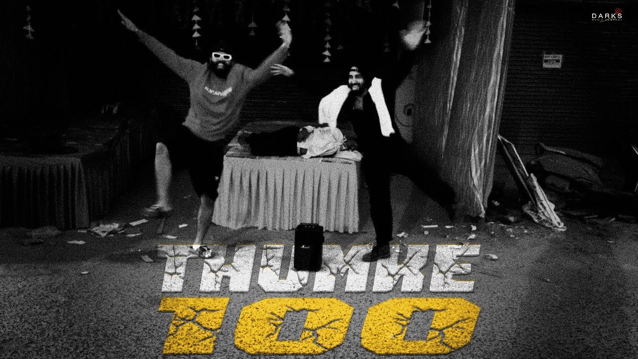 Vilen - Thumke 100 (Audio) ft @burrah