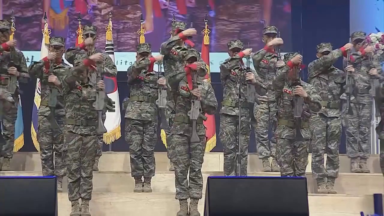 South Korean Military Song - 