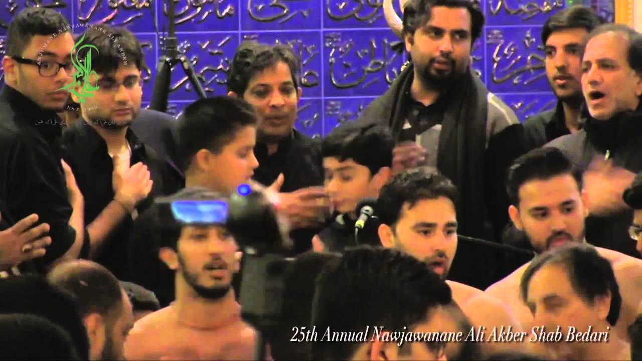 Dua-e-Zehra | NJAA 25th Annual Shab Bedari