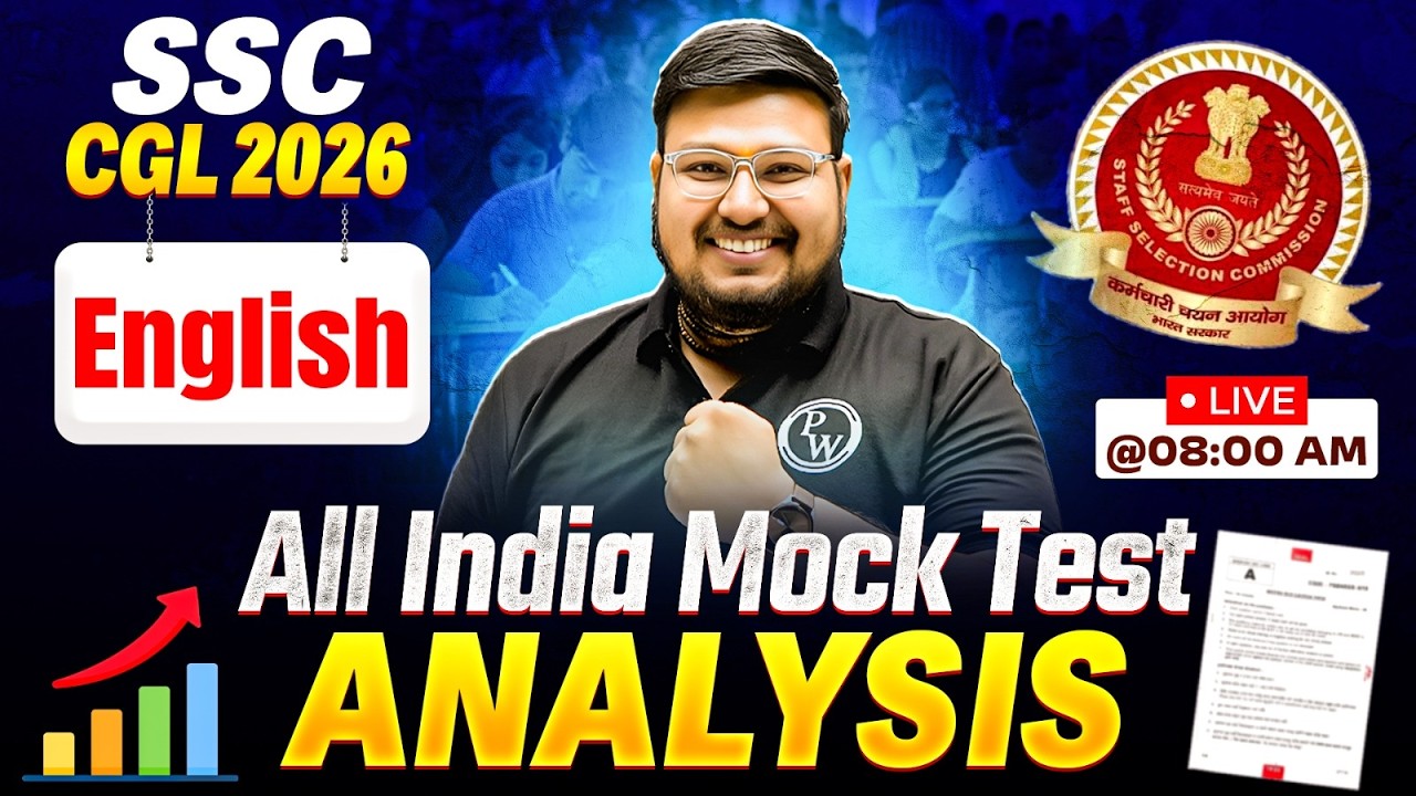 SSC CGL English Class 2026 | SSC CGL English All India Mock Test Analysis - 01 | by Bhragu Sir