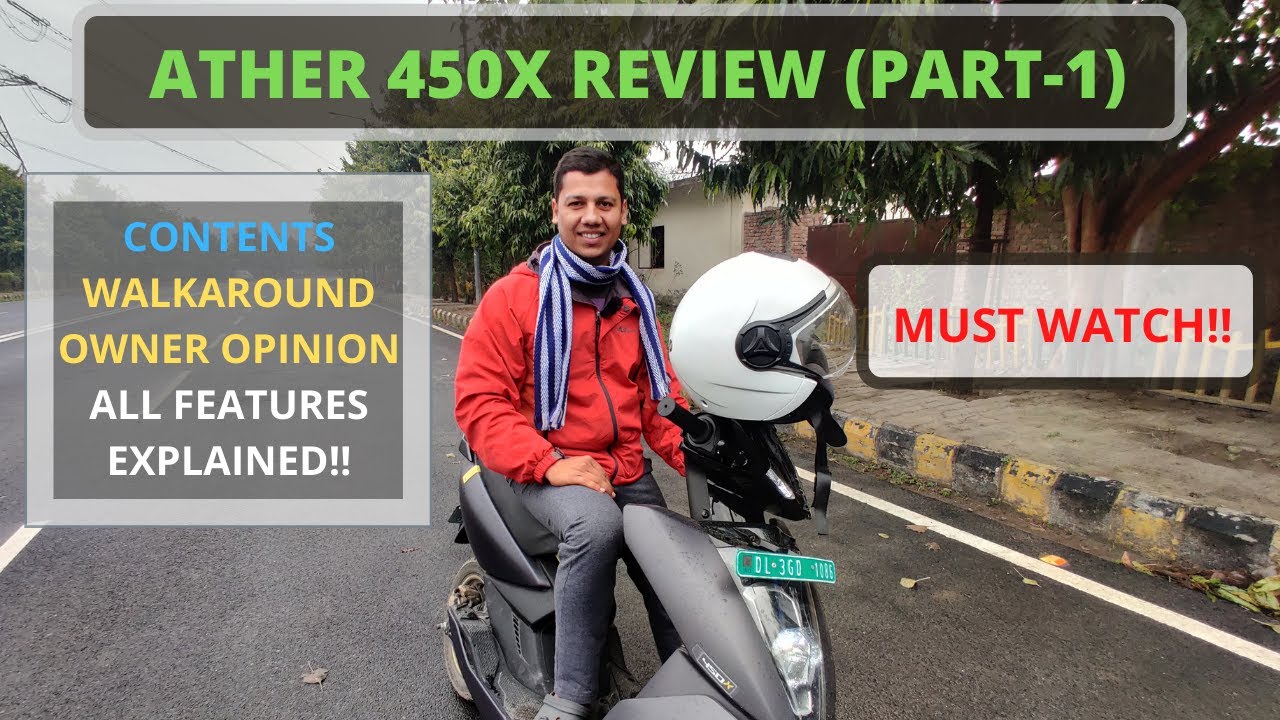 ATHER 450X WALKAROUND & HONEST OWNER'S OPINION (PART 1)