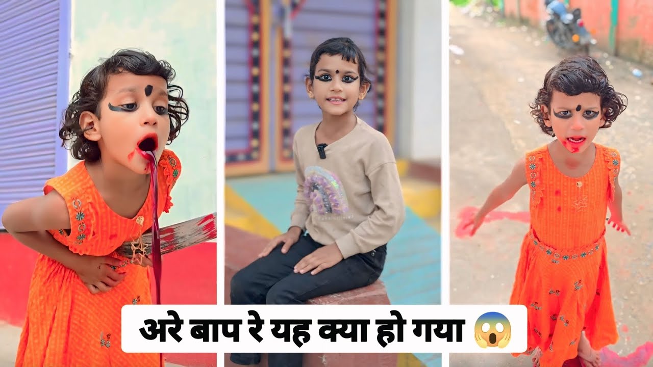 हसी की फूल गारंटी है देखो और मस्ती करो !#sukhasankastar #funny #comedyvideo