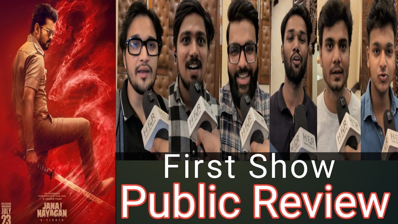 Jana Nayagan Public Review First Show || People's Leader Public Talk Hindi Audience || Thalapathy...