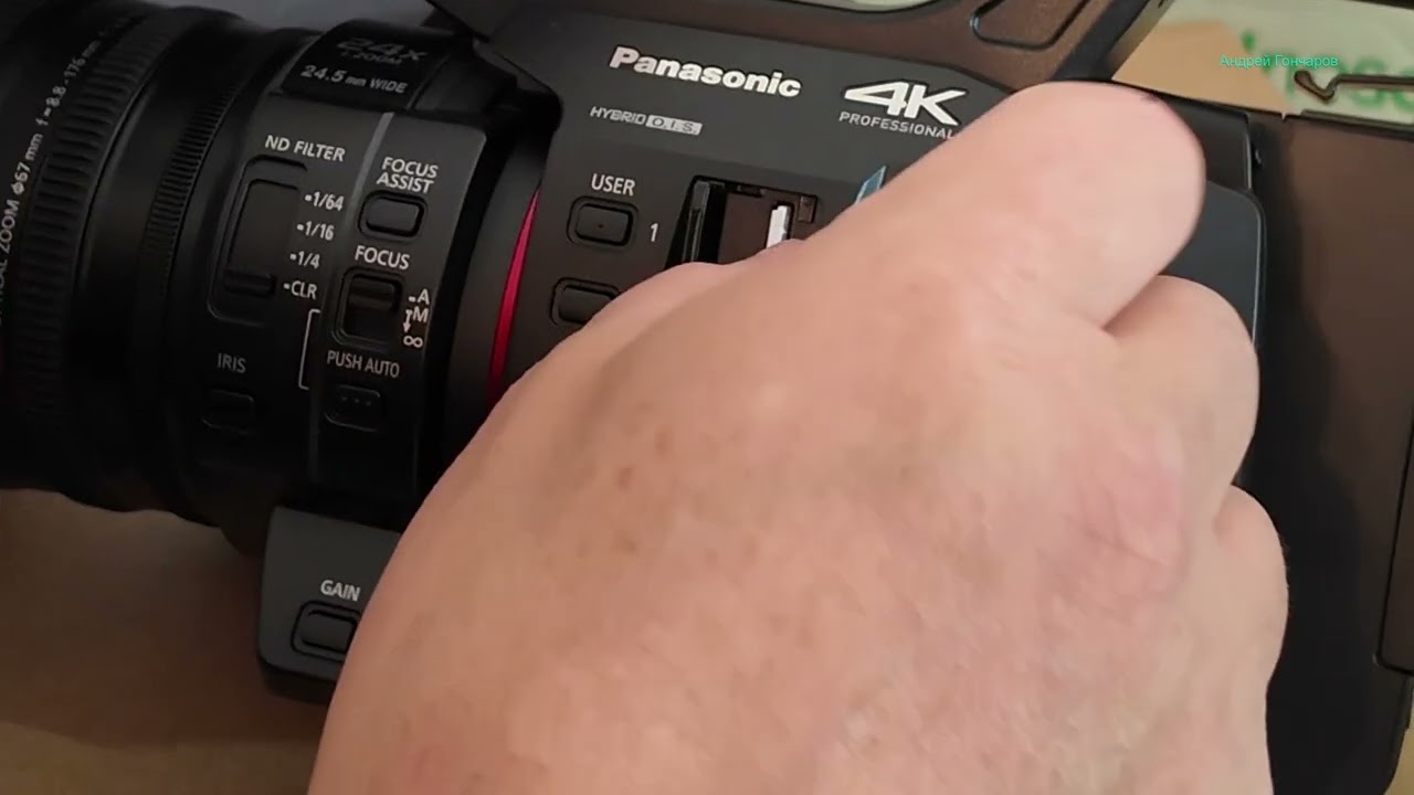 Panasonic HC-X20 Русский в Меню?