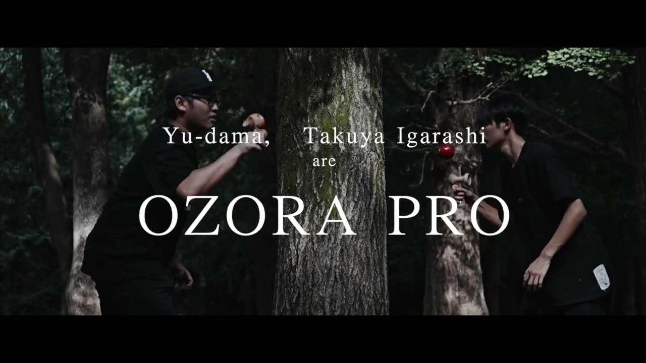 OZORA KENDAMA Pro Team PV