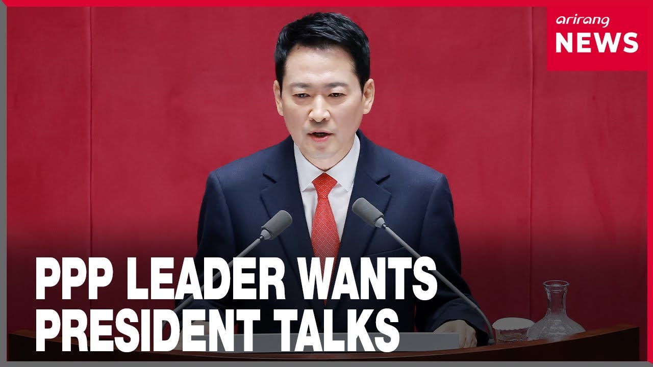PPP leader calls for direct talks with President Lee while denouncing DP