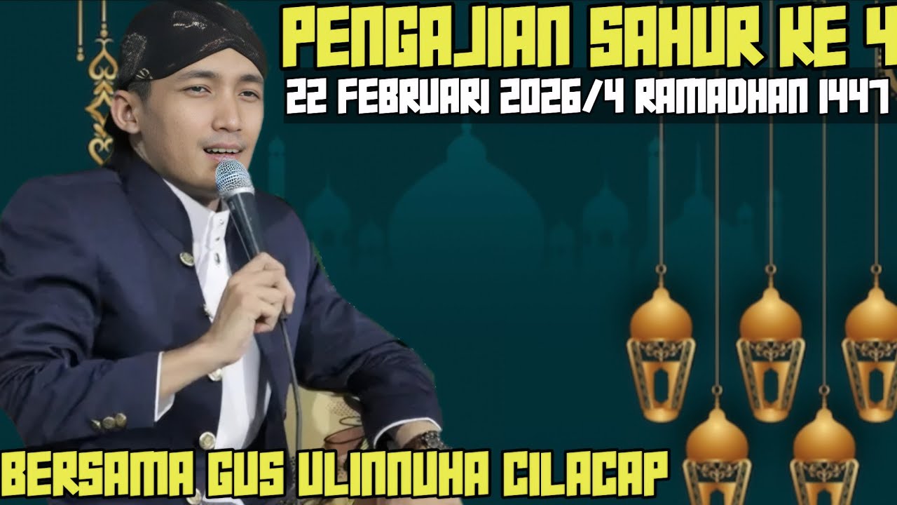 🔴LIVE PENGAJIAN LUCU GUS ULINNUHA TERBARU 2026 SPESIAL SAHUR KE 4 RAMADHAN 1447 H(22 FEBRUARI 2026)