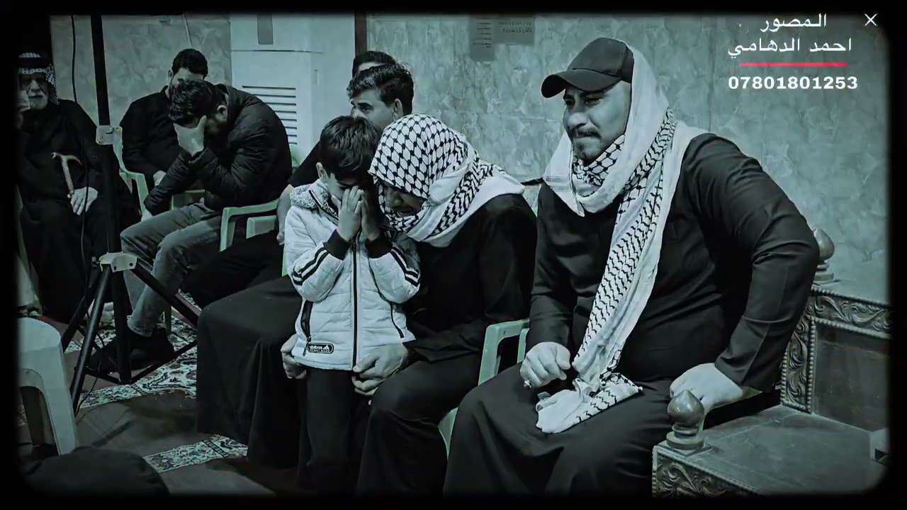 ناعي ملا خالد الساري مجلس عزاءقبيلة البومحمد عشيرة المصاليخ المرحوم احمد حسين علوان المصلوخي#البصرة 