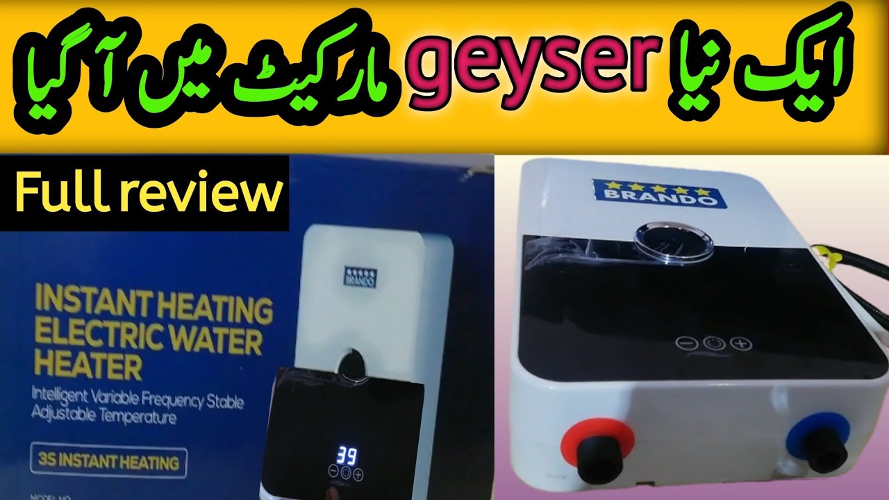 electric geyser latest model,#electric #geyser