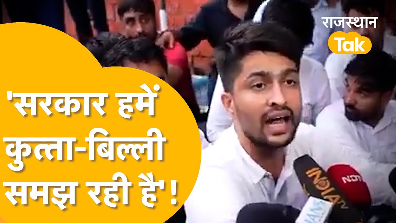नानी याद दिला देंगे धरना स्थल से गरजे NIRMAL CHOUDHARY, Jaipur में डॉक्टर की आत्महत्या के बाद बवाल!