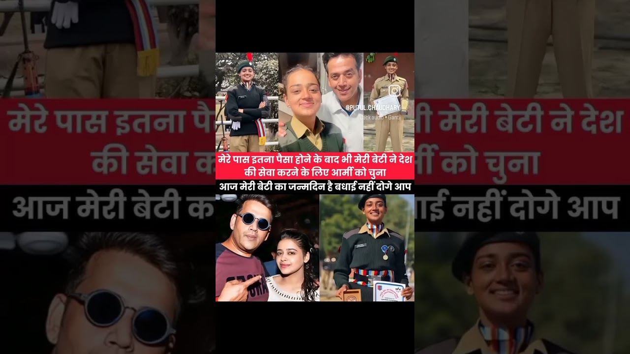 nnse India army🇮🇳🇮🇳🇮🇳🇮🇳🇮🇳🙏🙏🙏🙏🙏