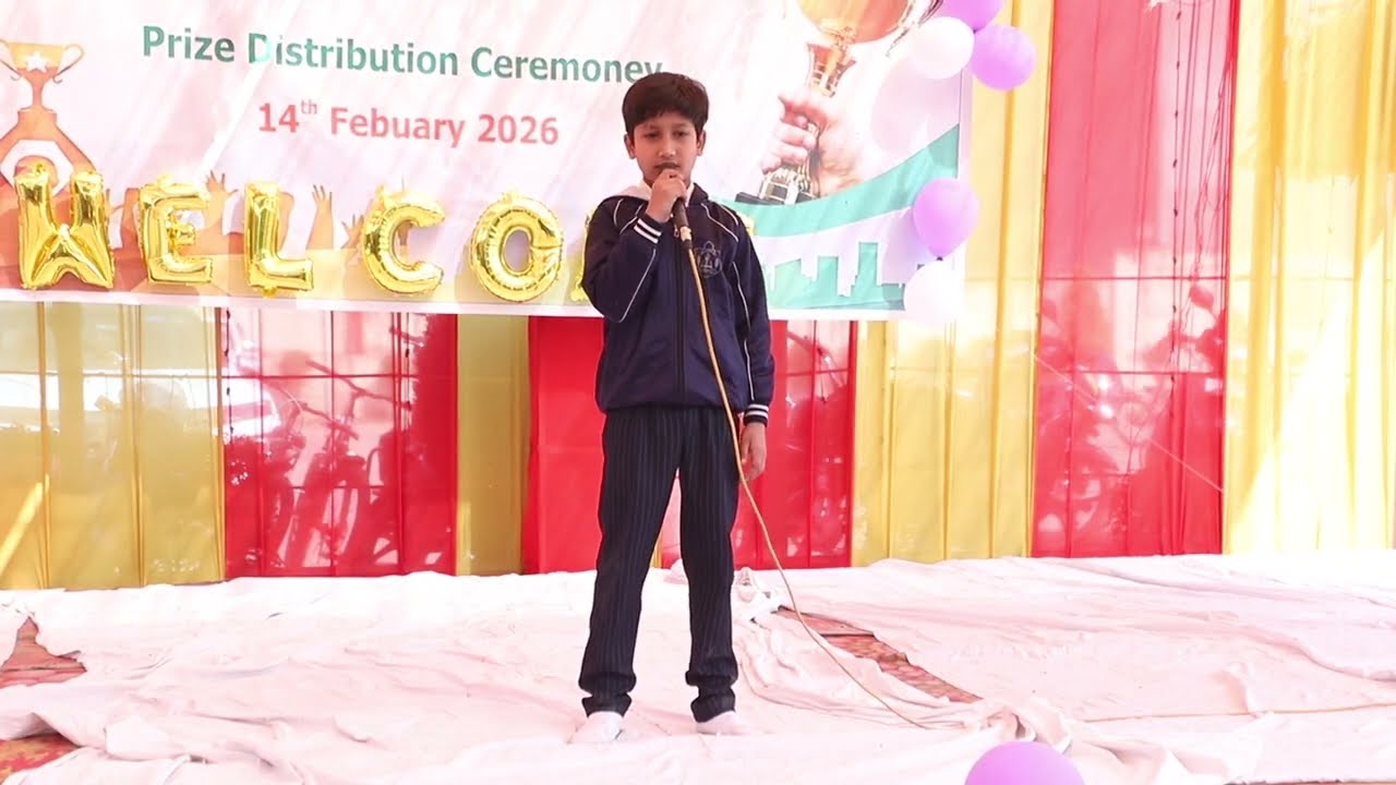 Beautiful Nazm by Huzaifa about Quraan on Annual Day Celebration of ND Public School