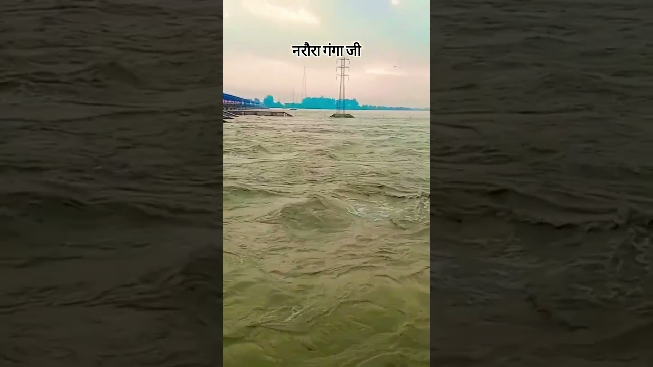 rajghat narora ganga rajghat narora ganga jihathras to rajghat ganga ji distancefirozabad to rajghat