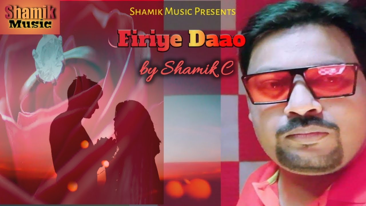 Firiye Dao | Shamik Music | Rick | Bengali Original | Exclusive